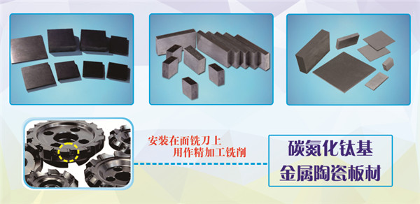 長沙瑯峰金屬材料有限公司